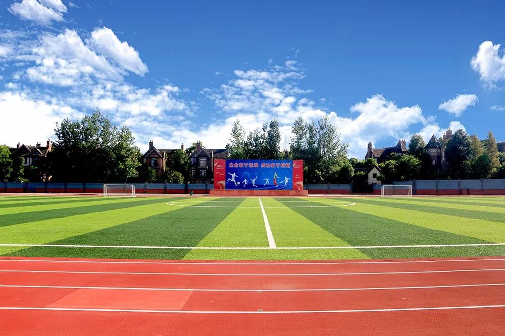 你好,我是成都艺术传媒学院!