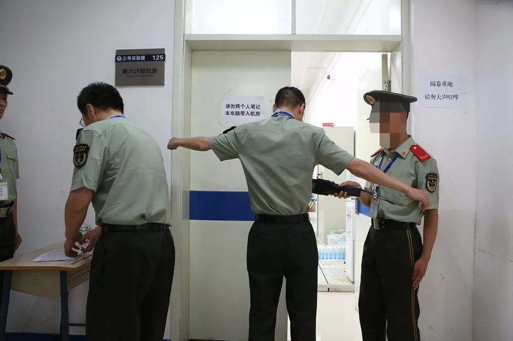 2018年军考成绩公布时间及查分方式(附阅卷现