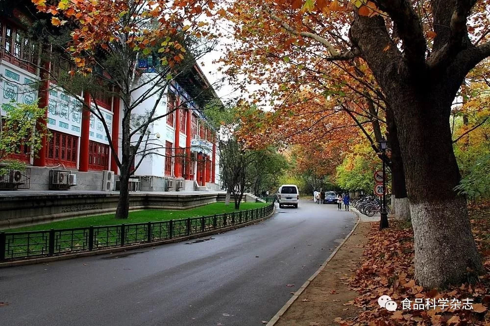 2018年北京大学现代农学院招聘食品安全与营