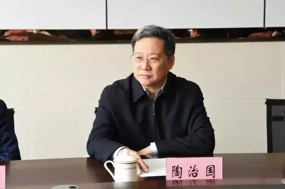 这位省监委副主任落马 创下一个第一