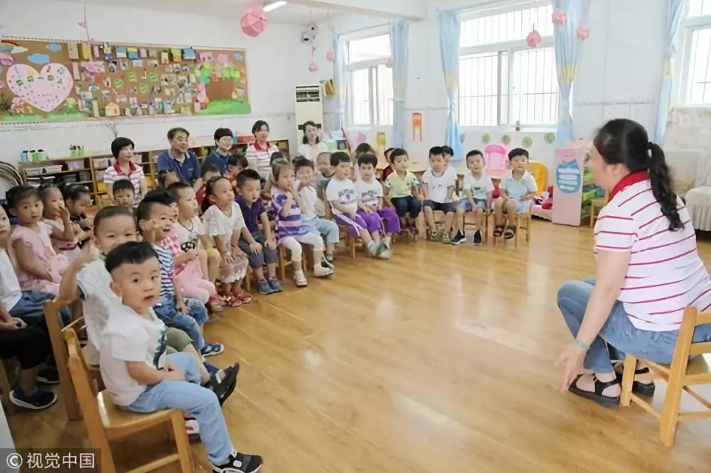 我市幼儿园班级人数有限制,收费不得超过这个