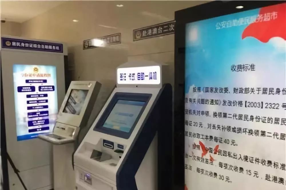 毕业证丢失补办毕业证明书相关