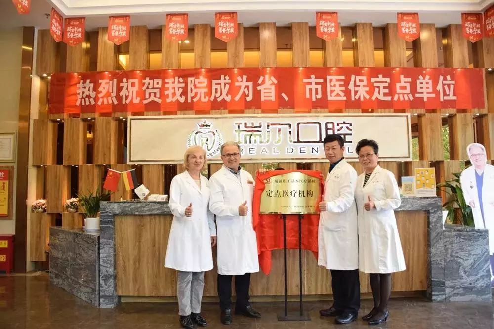 婚前这个部位太难看,自卑女孩竟做了这个决定