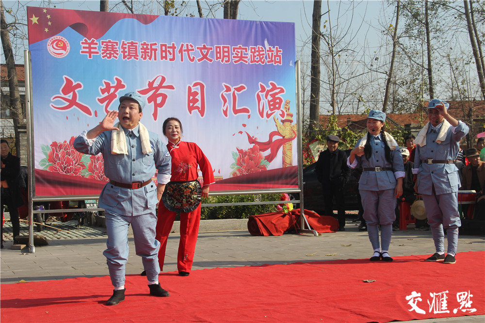 阜宁羊寨镇北沙人口_阜宁羊寨中学老师照片(2)