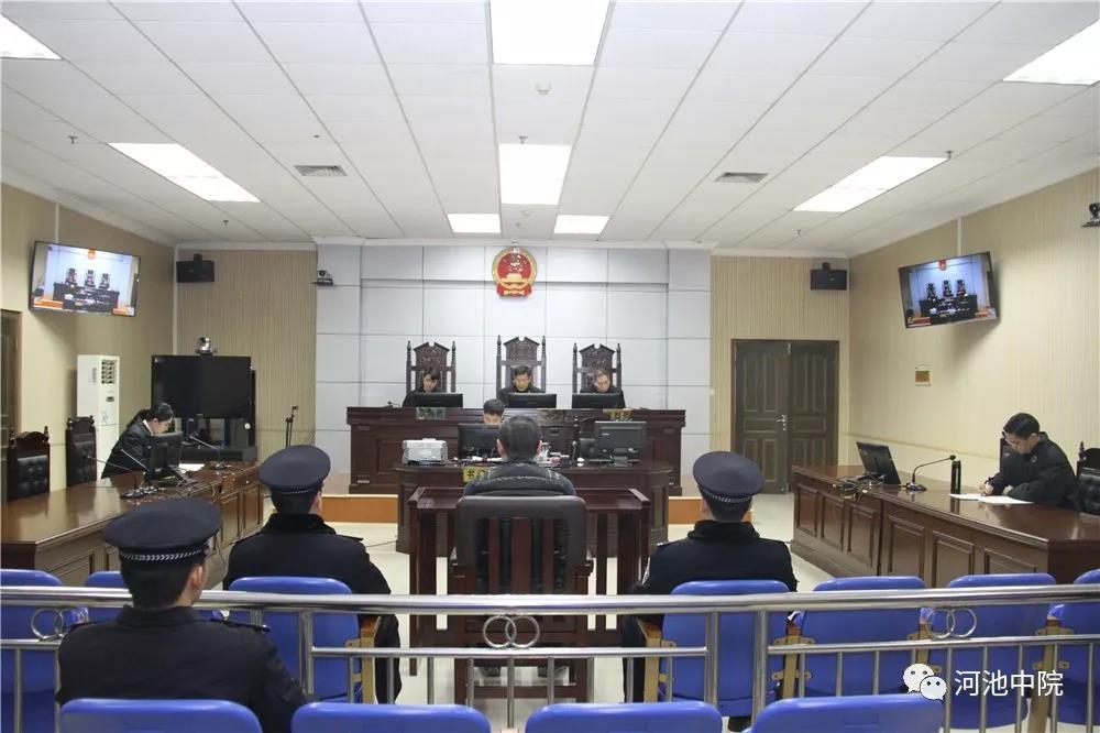 广西铁路投资集团两高管受贿千万 获刑超十年