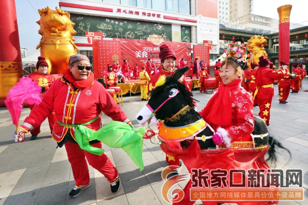 畅享美食 2019年经开区美食民俗嘉年华年味十足