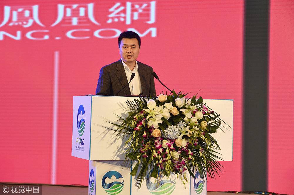 凤凰新媒体CEO 刘爽