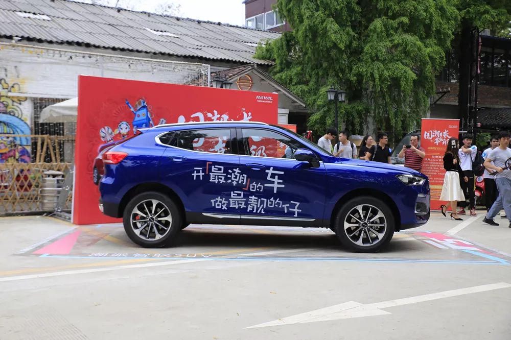 哈弗再发大招,专为年轻人打造的SUV即将上市,你会买吗?