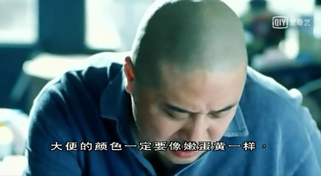这片戳中了太多中国人的心,包括我 这片戳中了太多中国人的心,包括我