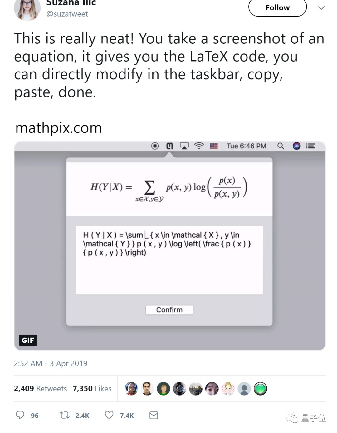 免费数学神器!再复杂的公式,只要有照片就能转