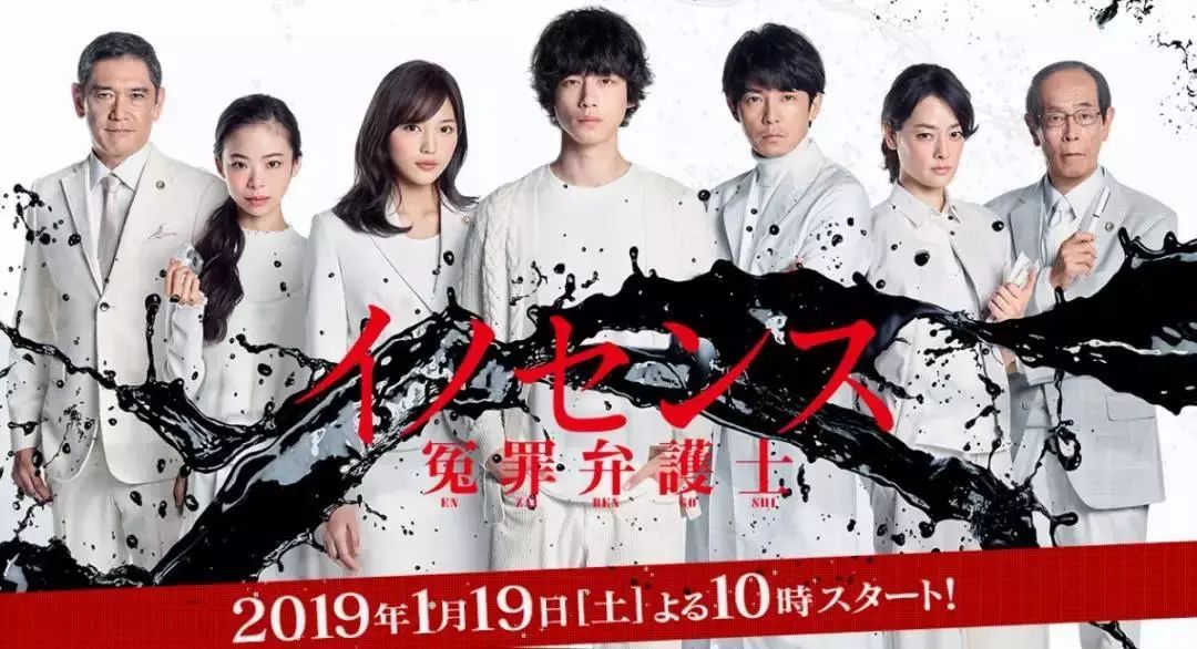 flag立起来!2019年新剧强势来袭!