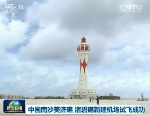 2024巴黎奥运会?福建大菠萝湖南教育网导航:助力教育事业,