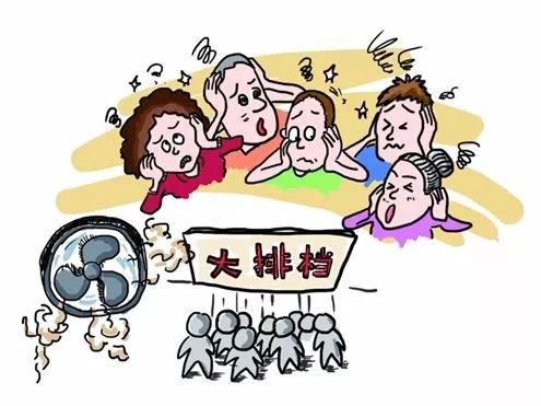 扩散 | @贵阳餐馆老板们,开店不注意这件事小心