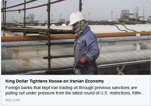 欧美股市全线下挫,苹果总市值跌破9000亿美元