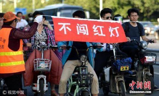 图文无关。图片来源:中新网