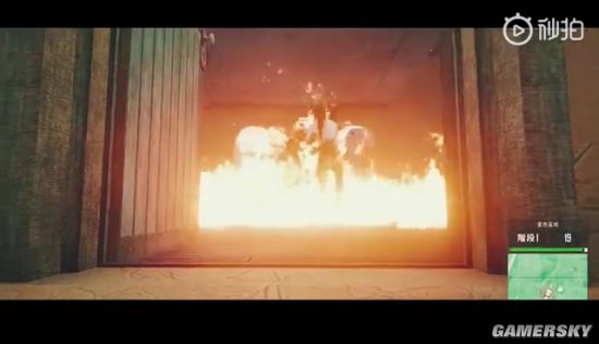 中国消防又用《绝地求生》拍“新片”:勿带易燃易爆品坐车