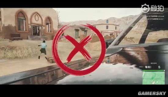 中国消防又用《绝地求生》拍“新片”:勿带易燃易爆品坐车