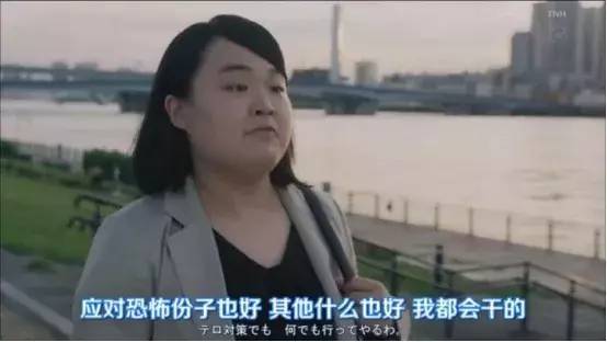 对这一场景，SNS上也出现了“感觉内心被刺痛”“产生移情了”的声音。