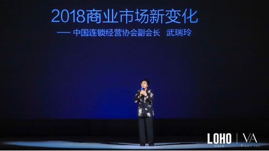 LOHO有什么牌子,loho什么牌子的眼镜