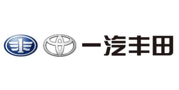 田青久：2019年一汽丰田的产品遍布“春夏秋冬”