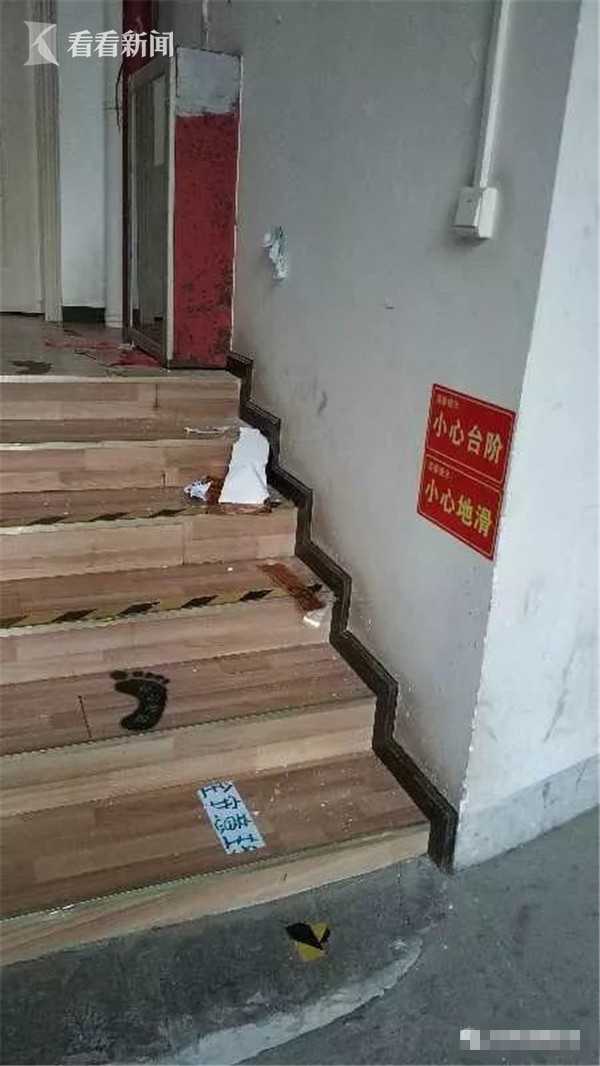 图片 5
