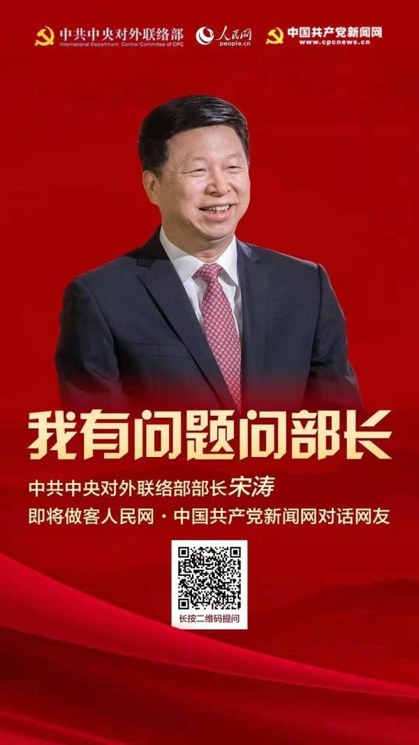连超赌场|央行:推进金融科技创新试点 坚持和落实金融牌照制