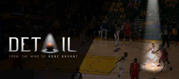 NBA总决赛最怕什么？这是一段来自科比的“神秘诅咒”