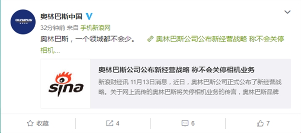 「东方赌场官方网站」9块9,到底赚不赚钱?