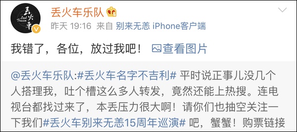 澳门银河唯一官方网站·重温初心的精神洗礼