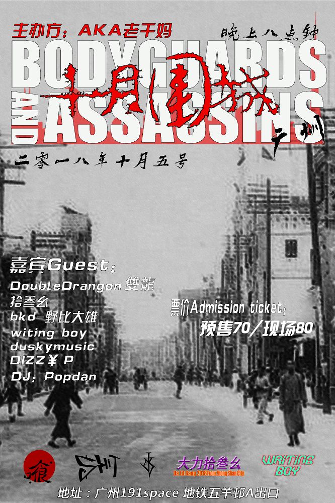 国庆好去处，广州最好玩的28个活动全在这了，不出远门也可以玩到嗨!