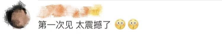 兴發老虎机pt游戏平台_第六代战斗机或10年内服役 载激光武器 专打S400 发射高超音速弹头