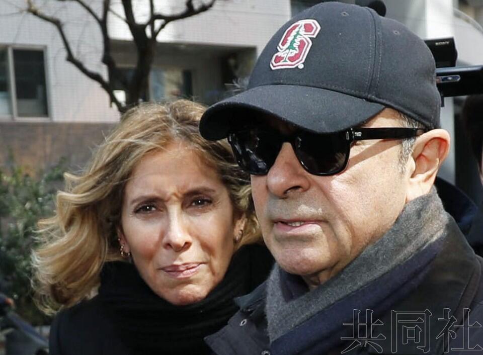 日产前董事长卡洛斯·戈恩与她的妻子卡罗尔