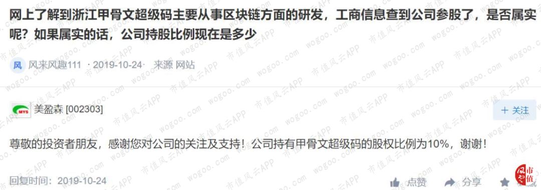怎么从金沙到威尼斯|浙江女子10年怀孕4次,每次都流产!又怀孕了,她怕,医生也怕