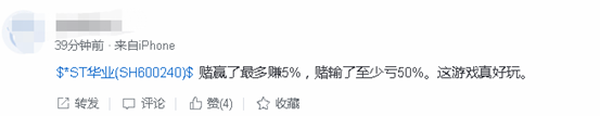 星河娱乐提现不了_宝宝在车上哭闹,男乘客嫌吵发飙,最后大反转,总有人在默默爱你