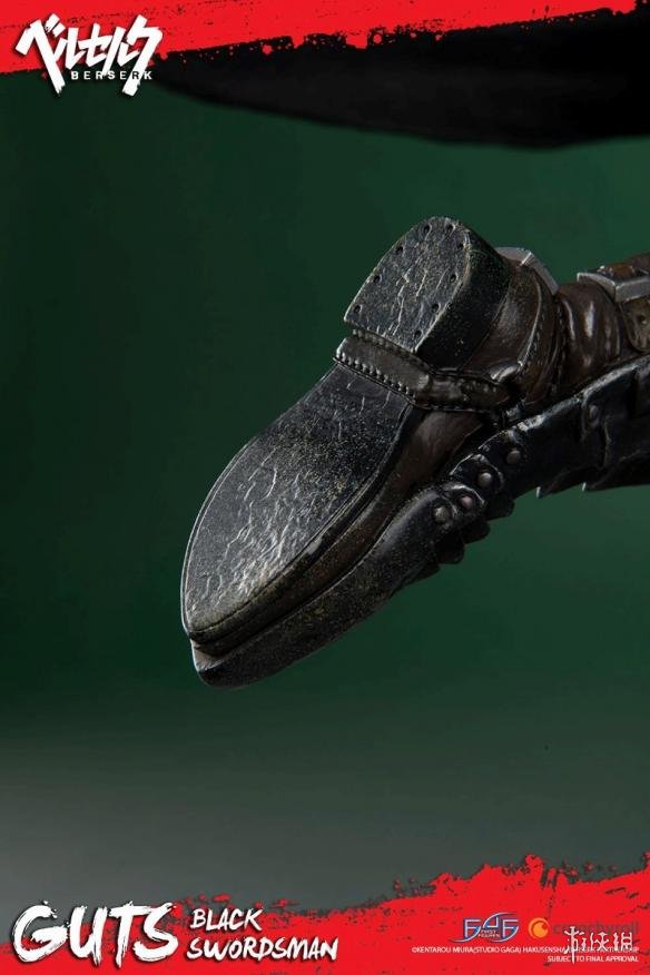 《散人传奇最大网站》格斯新手办 嘎子哥挥剑怒斩霸气十足!