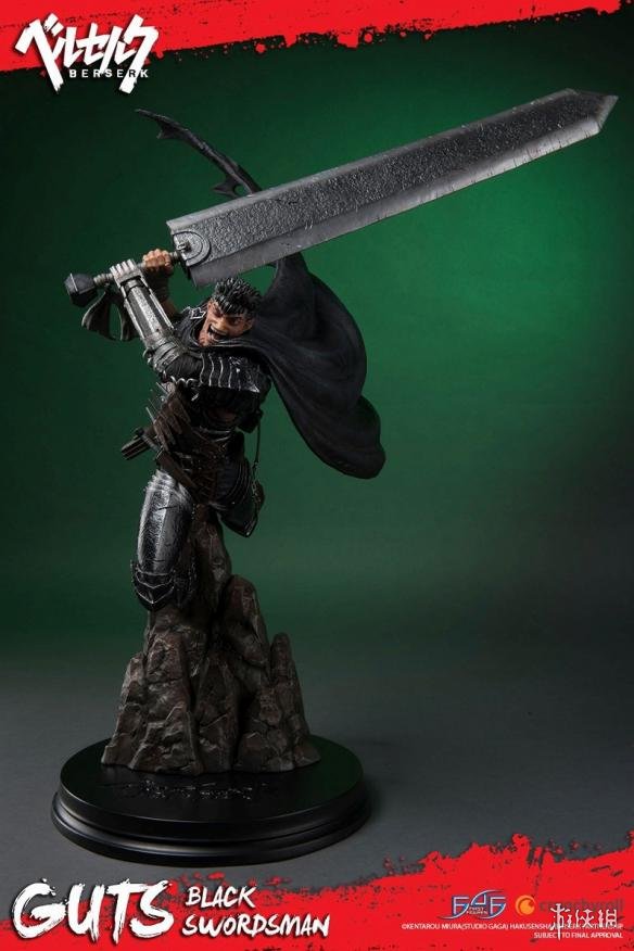 《散人传奇最大网站》格斯新手办 嘎子哥挥剑怒斩霸气十足!