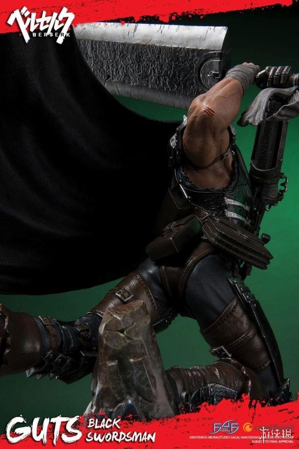 《散人传奇最大网站》格斯新手办 嘎子哥挥剑怒斩霸气十足!