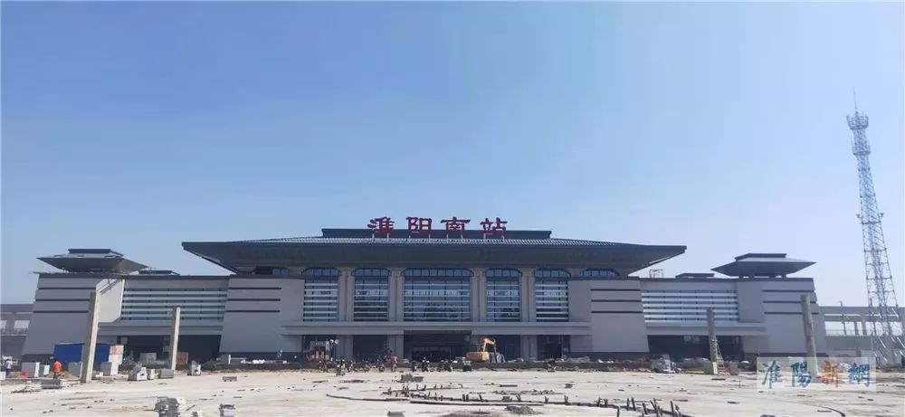 郑阜高铁通车倒计时！周口、西华、淮阳、沈丘、扶沟站点近照大曝光