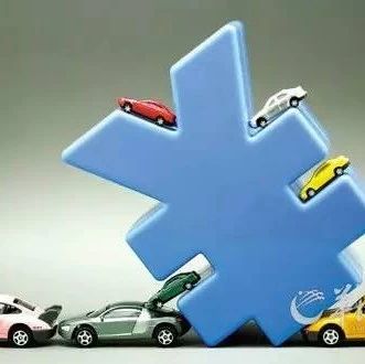 最新最全的“用车“资讯都在这里，不容错过