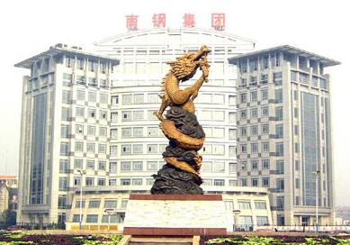 天丨导弹、卫星、登月…这位不知名的江苏籍