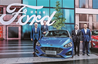 福特 新一代福克斯潮流智趣座驾