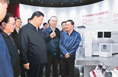 习近平考察上海:把高质量发展着力点放在实体