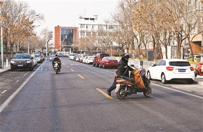 招行一网通可交停车费