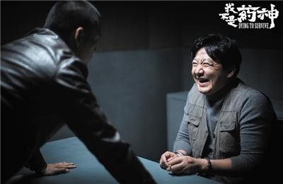 王砚辉 我不是个“坏人”,不求大红大紫