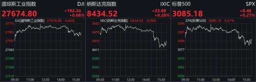 九卅娱乐十年-「推动“不忘初心、牢记使命”主题教育向纵深发展——服务地方 服务基层 服务群众」“我们有备而来”