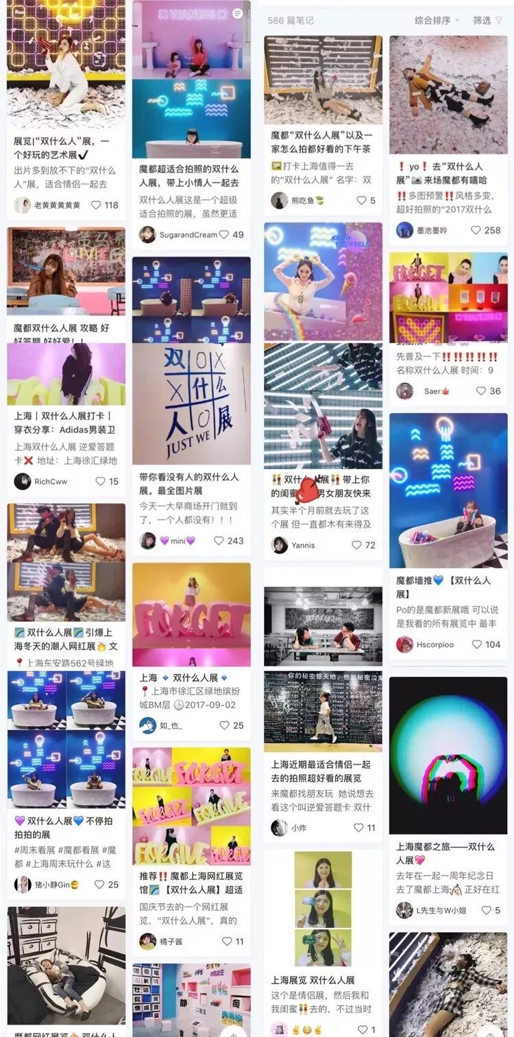 20˴򿨵չˣ˵չǵ2˰һ~