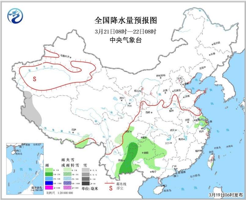 全国降水量预报图(3月21日08时-22日08时)