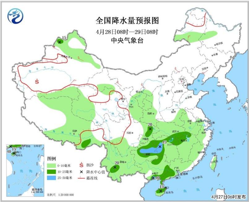 全国降水量预报图(4月28日08时-29日08时)