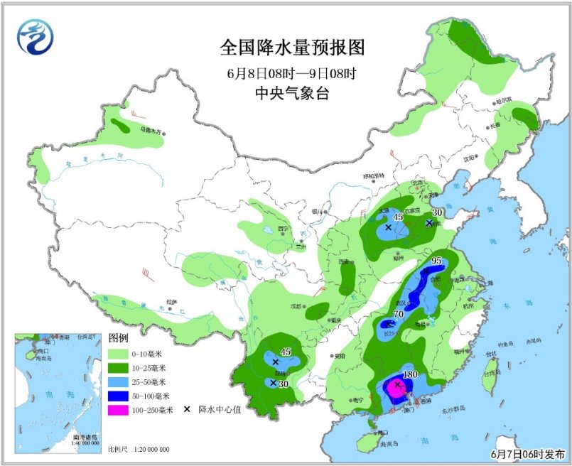 暴雨台风双预警持续 华南等地注意防范风雨影响|南海|华南|暴雨_新浪新闻