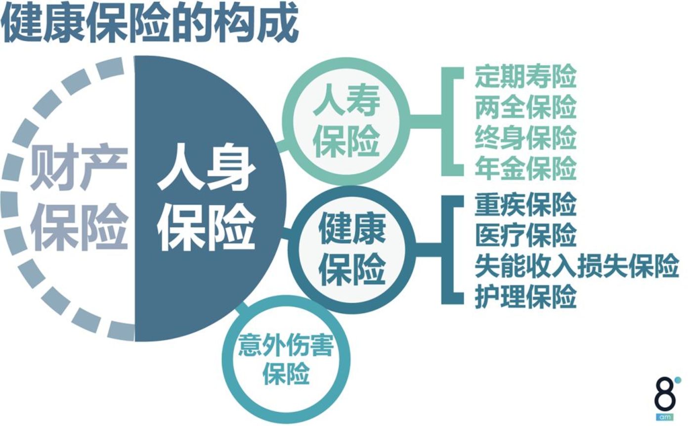 龙8国际注册龙8国际官网 其实我想说|刘庆峰:社会要对企业家再好一点,真的不容易